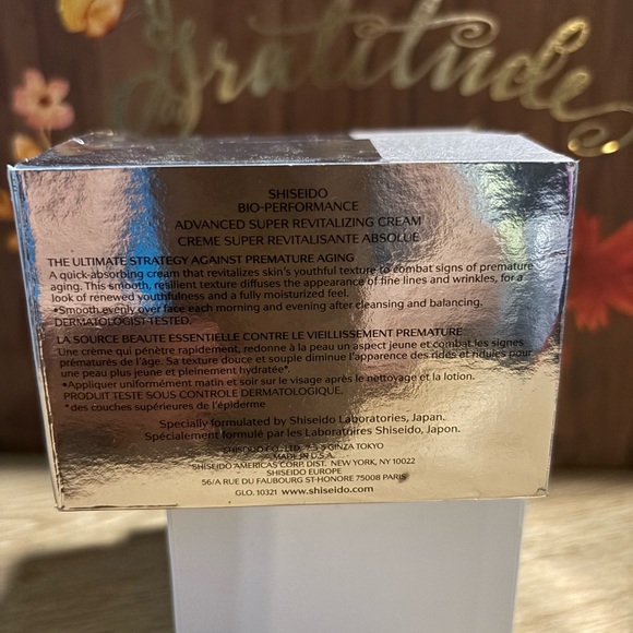 Shiseido Bio-Performance Advanced Cream in Gold Packaging - Picture 2 of 11